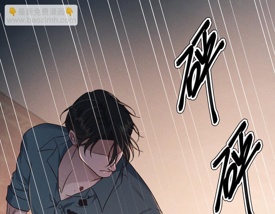 第24话 清算之夜(1/3)-第25话