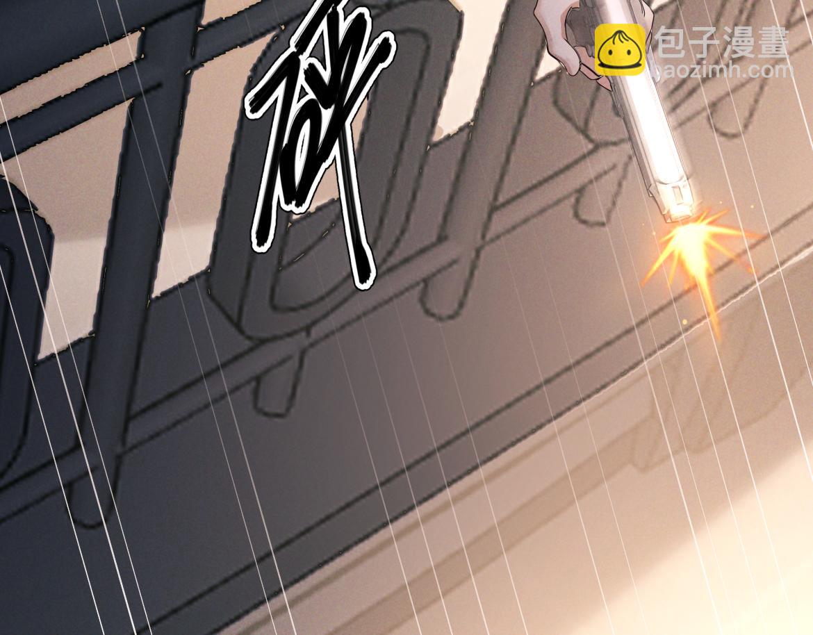 第24话 清算之夜(1/3)-第25话