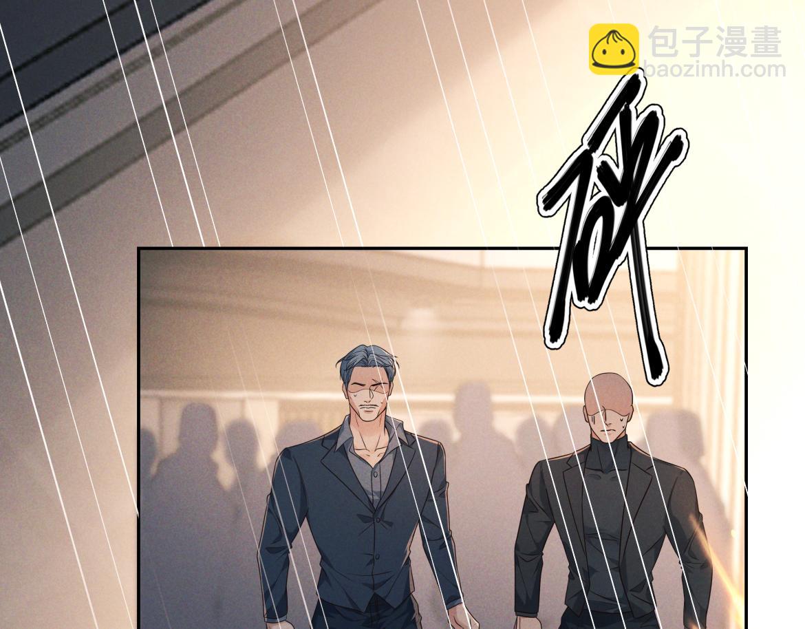 第24话 清算之夜(1/3)-第25话