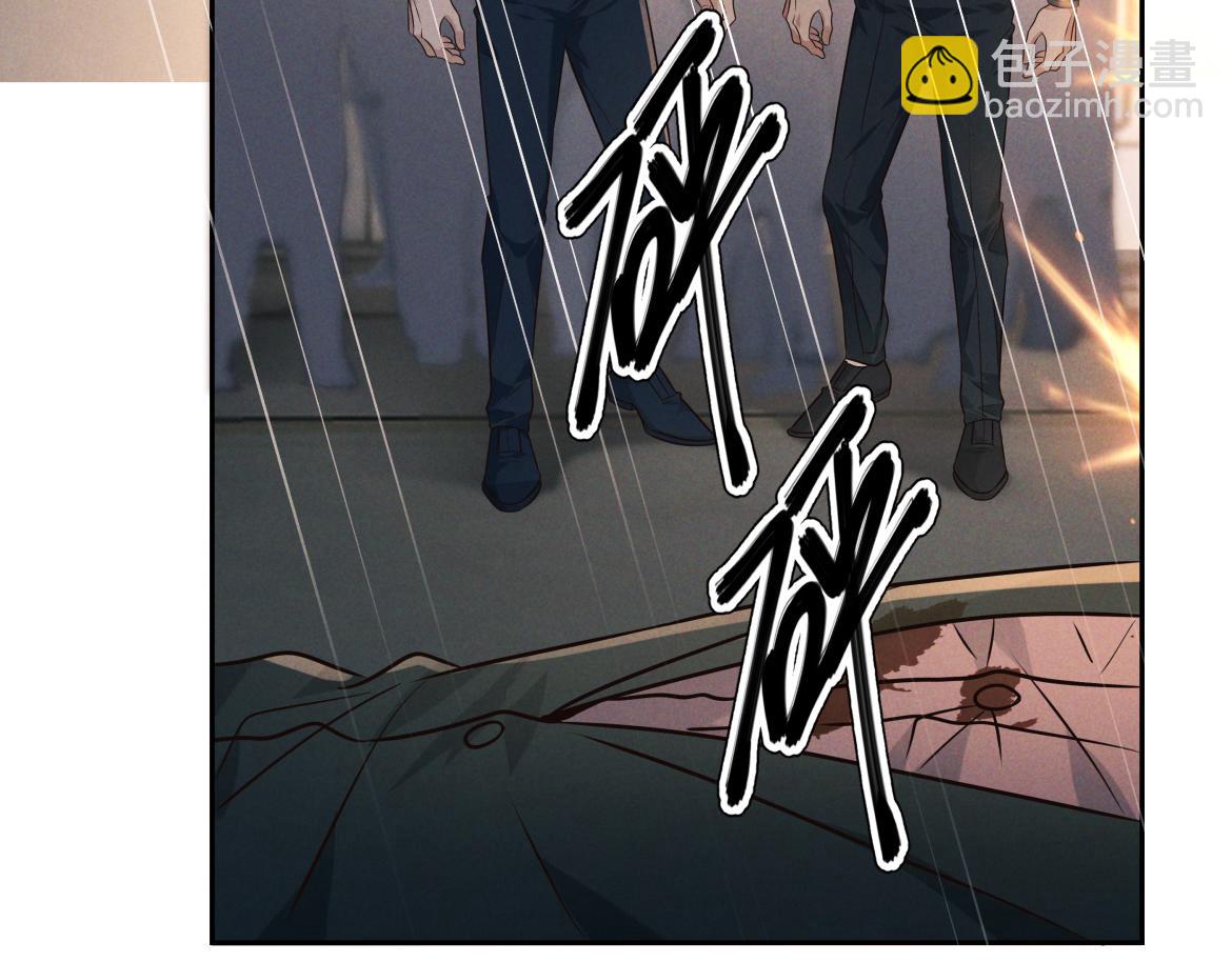 第24话 清算之夜(1/3)-第25话