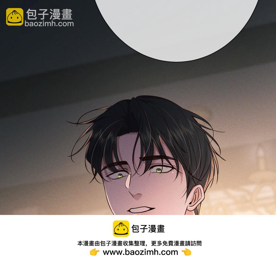 第24话 清算之夜(1/3)-第25话