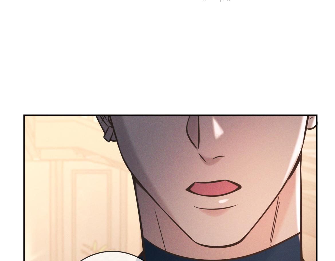 第26话 江莱伊(1/4)-第27话