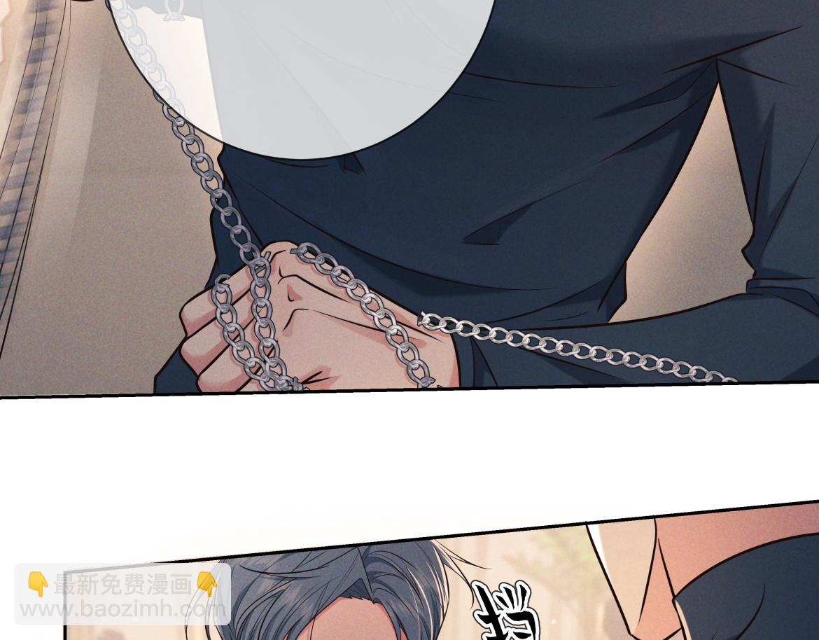 第26话 江莱伊(1/4)-第27话