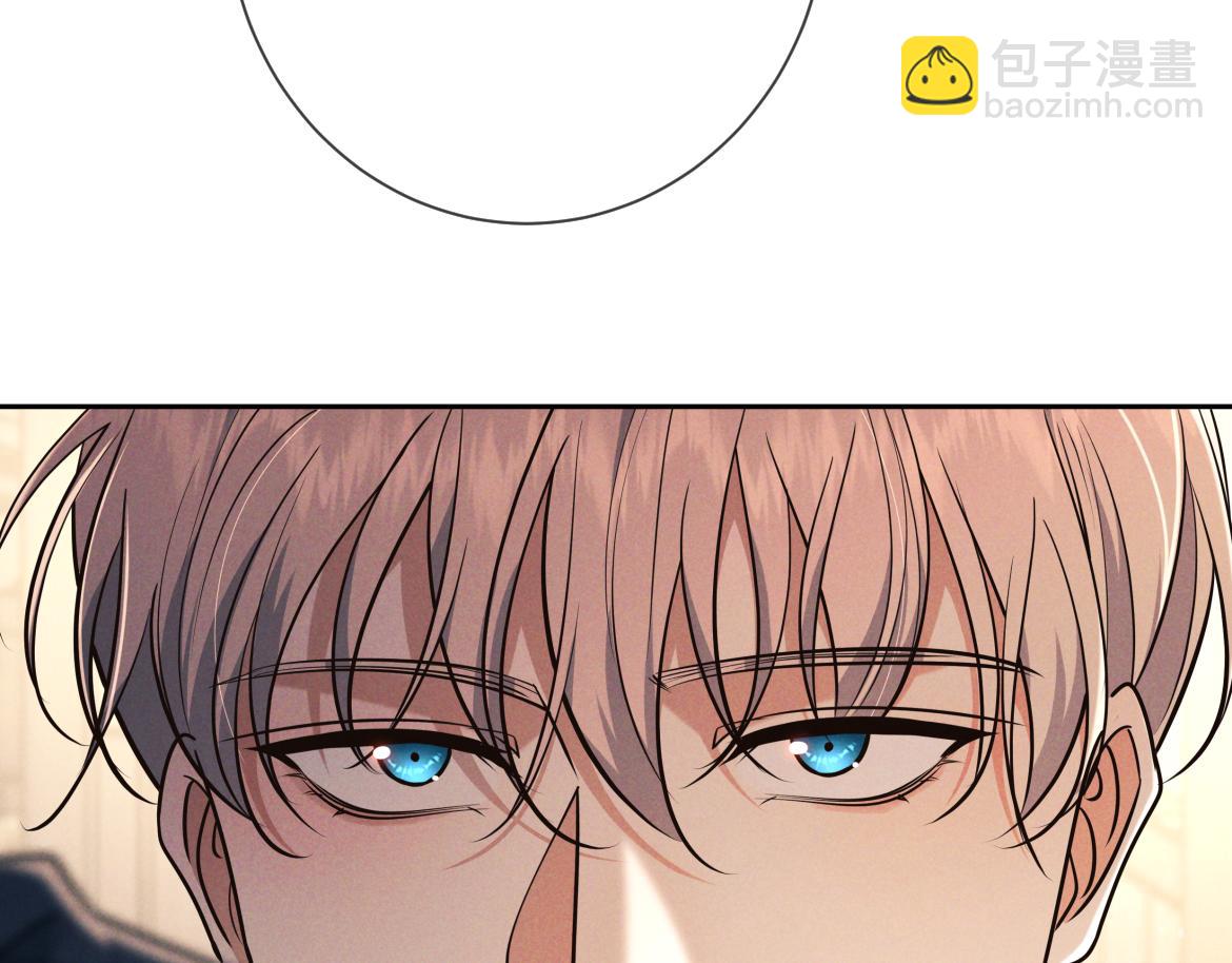 第26话 江莱伊(1/4)-第27话