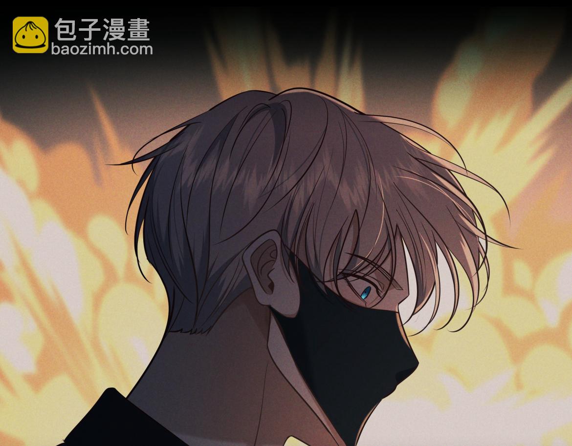 第26话 江莱伊(1/4)-第27话