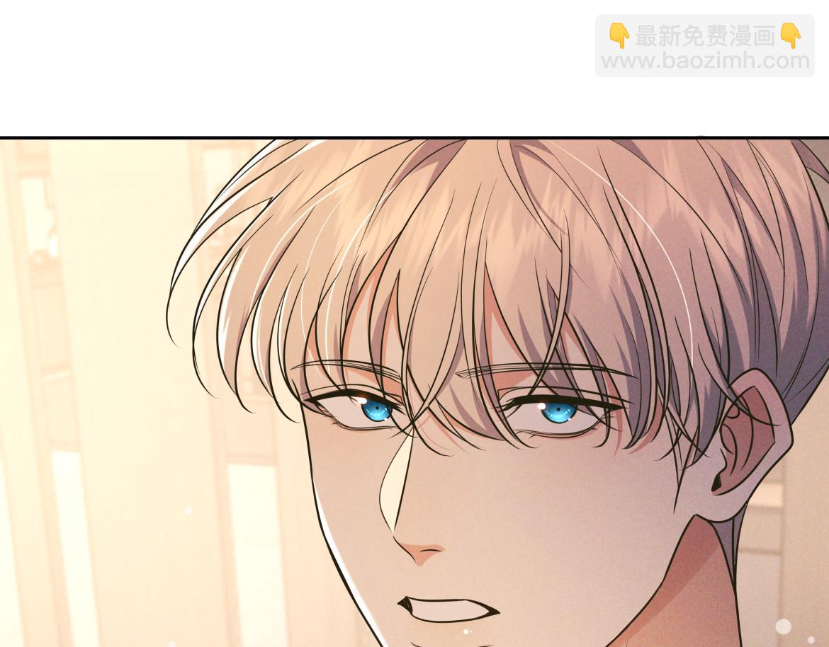 第26话 江莱伊(1/4)-第27话