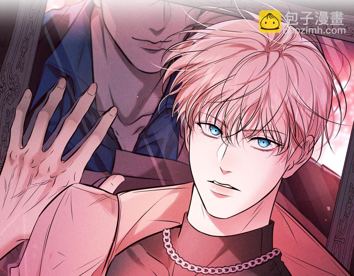 第26话 江莱伊(1/4)-第27话