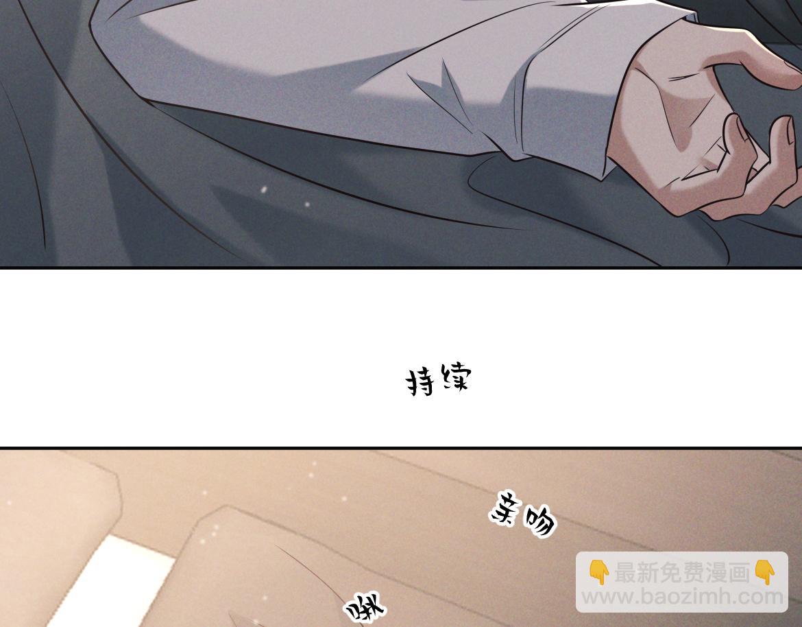 第28话 敏感(1/4)-第29话