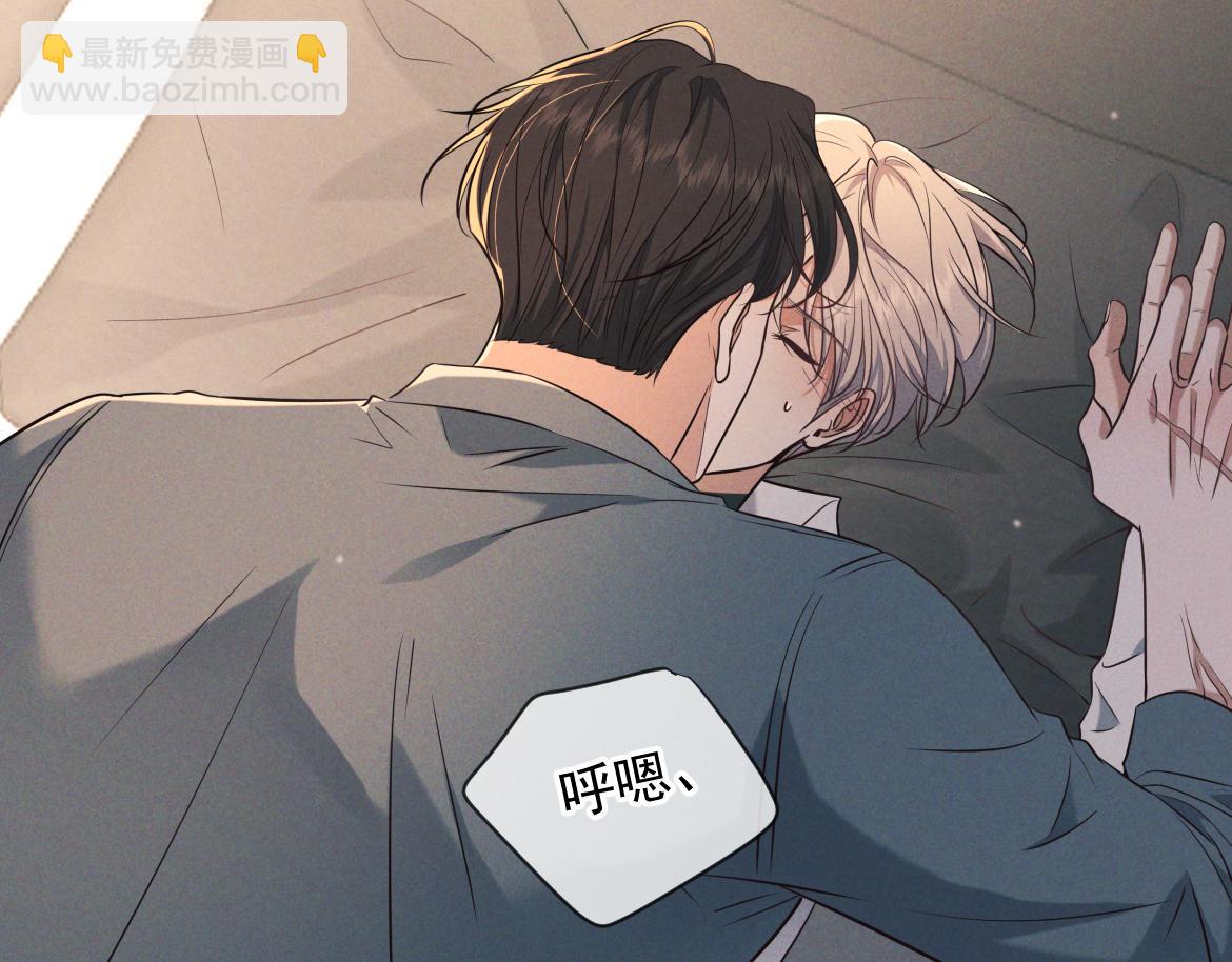 第28话 敏感(1/4)-第29话