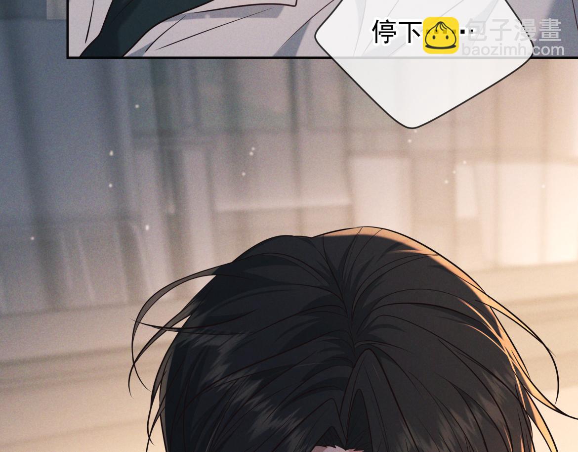 第28话 敏感(1/4)-第29话