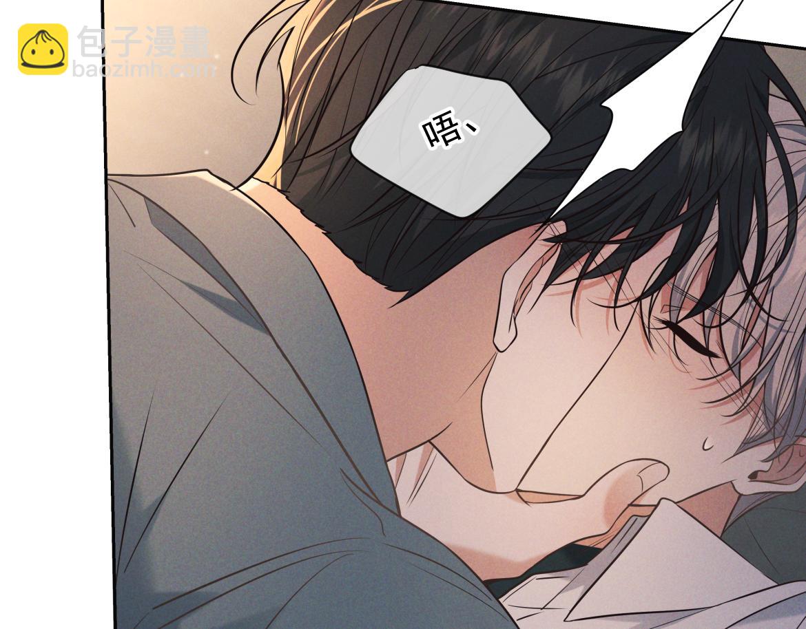 第28话 敏感(1/4)-第29话