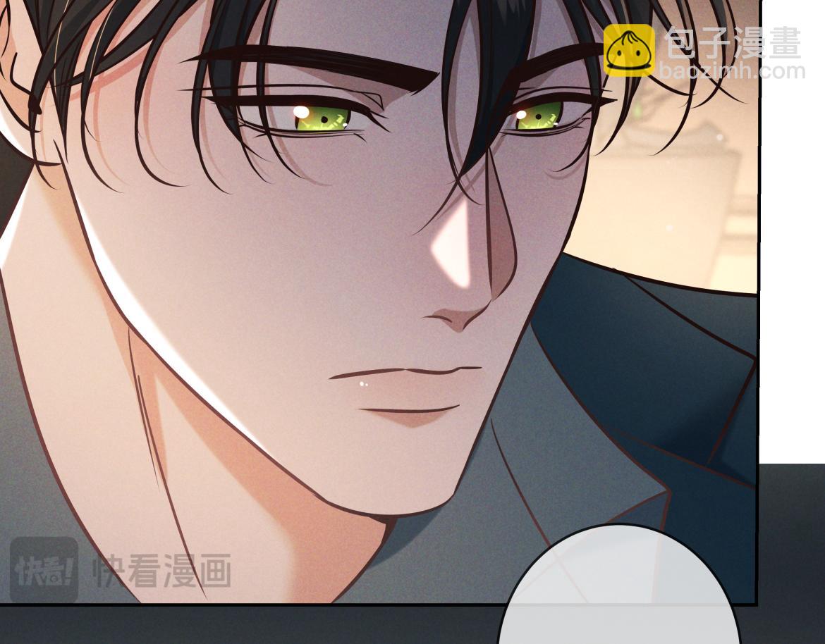 第28话 敏感(1/4)-第29话