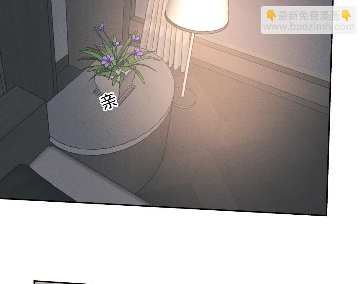 第28话 敏感(1/4)-第29话