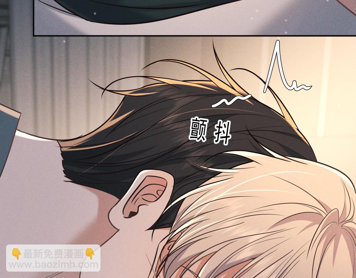 第28话 敏感(1/4)-第29话