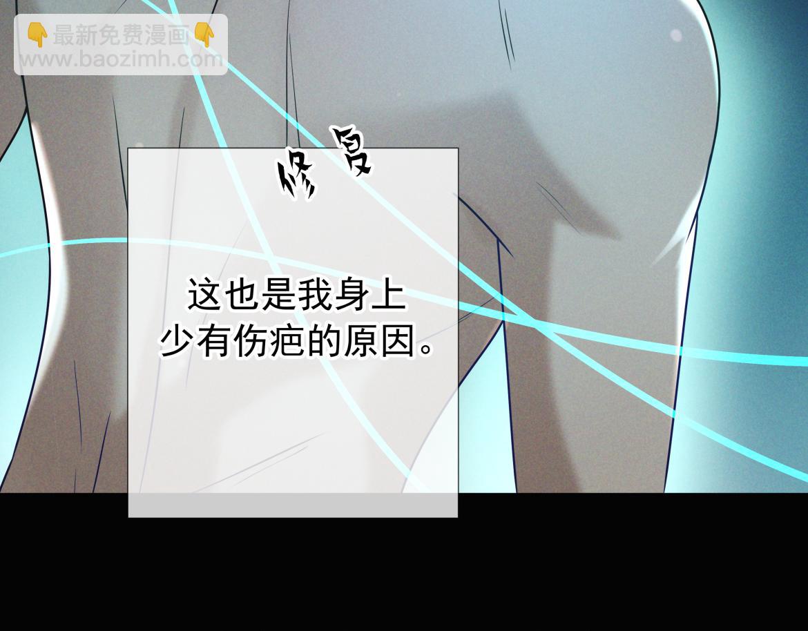 第28话 敏感(1/4)-第29话