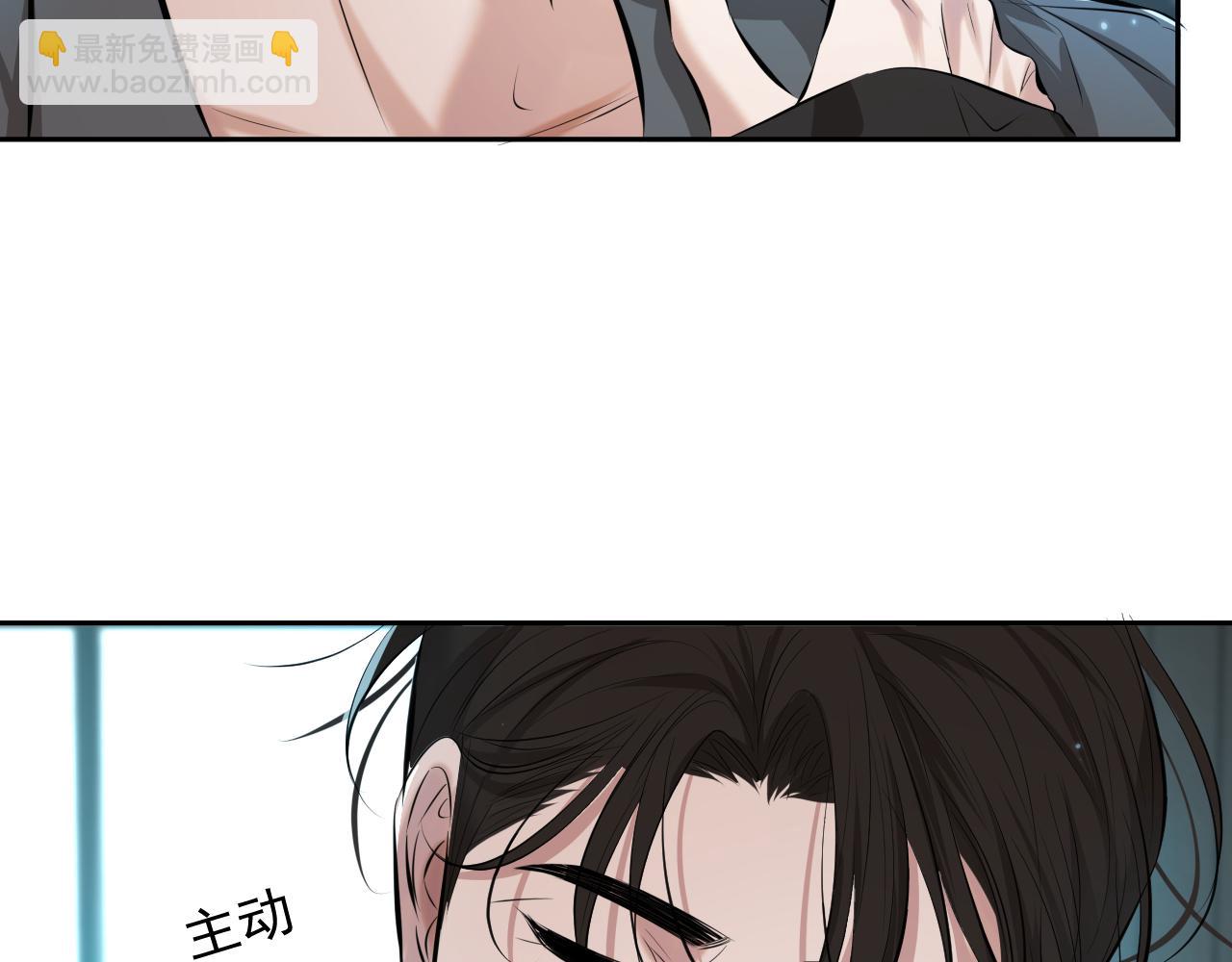 第3话 我比他们听话(1/3)-第3话