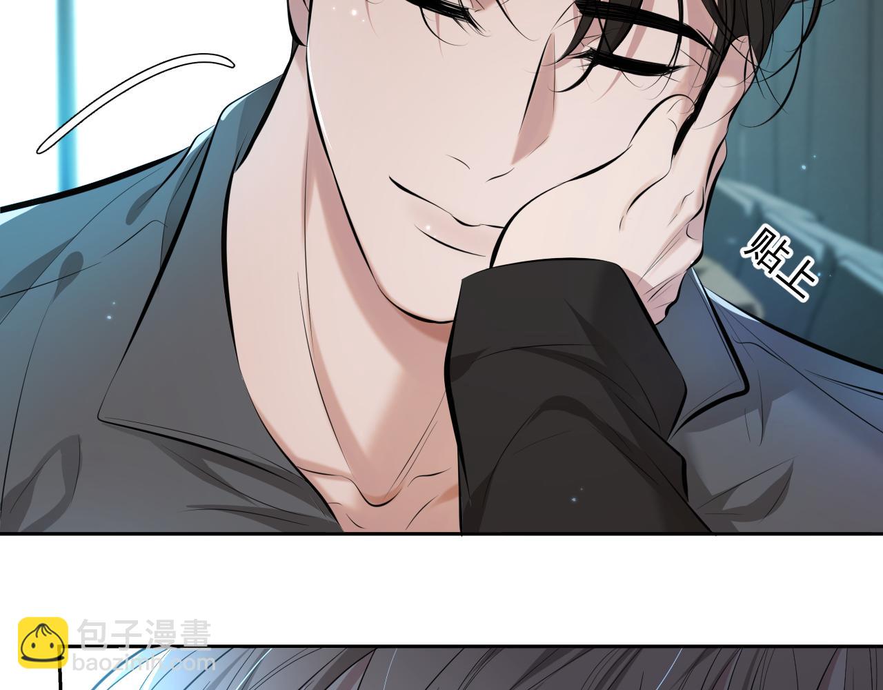 第3话 我比他们听话(1/3)-第3话