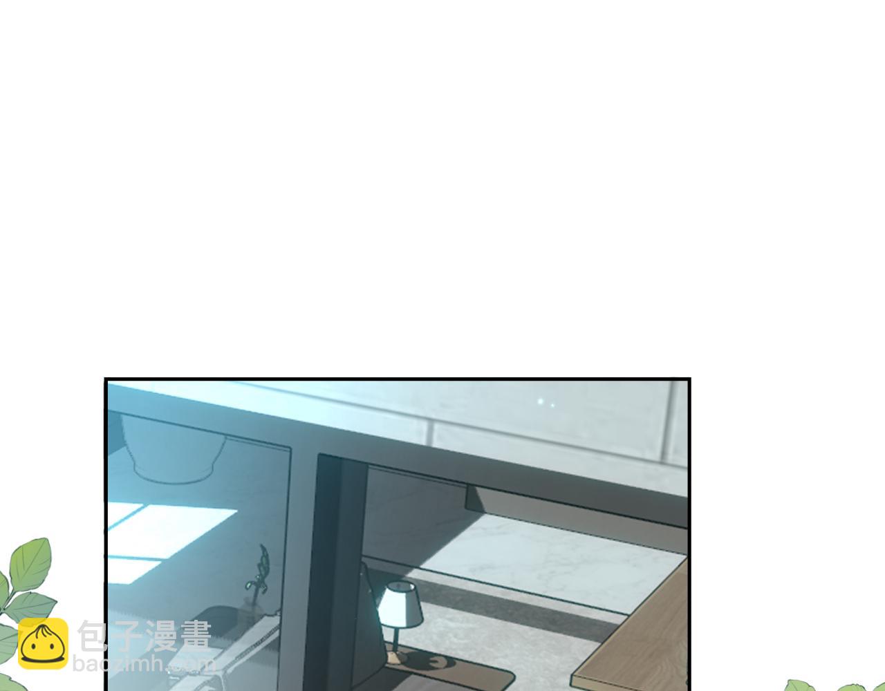 第3话 我比他们听话(1/3)-第3话