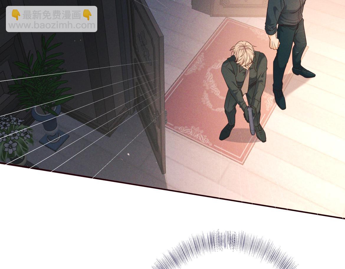 第29话 陷阱(1/3)-第31话