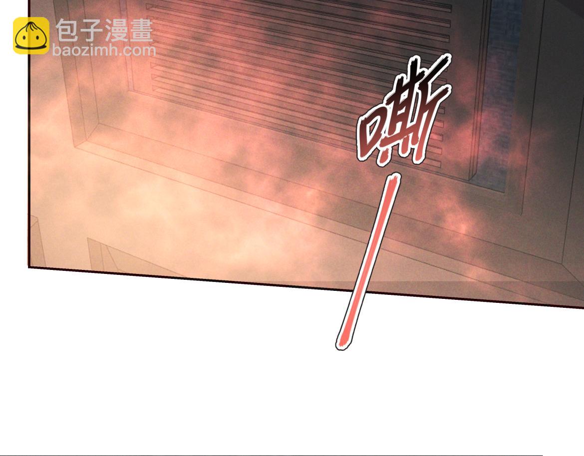 第29话 陷阱(1/3)-第31话