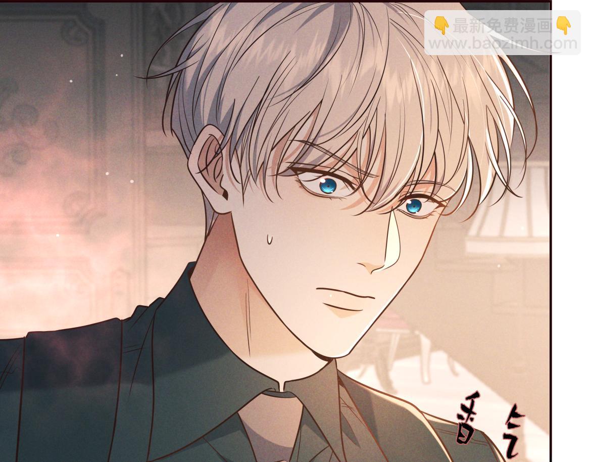 第29话 陷阱(1/3)-第31话