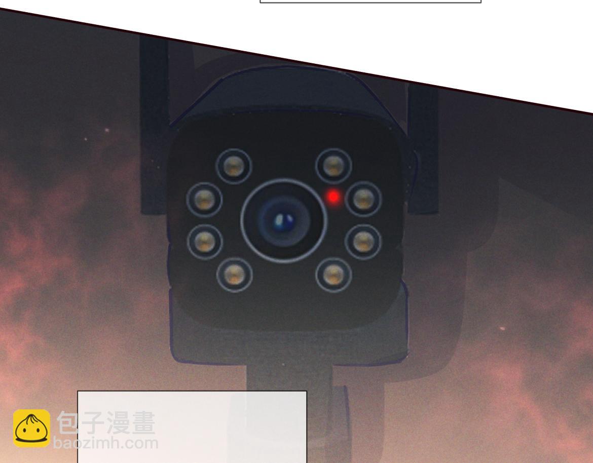 第29话 陷阱(1/3)-第31话