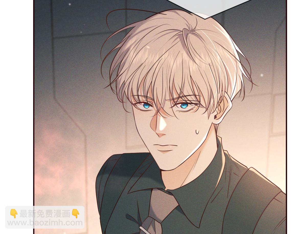 第29话 陷阱(1/3)-第31话