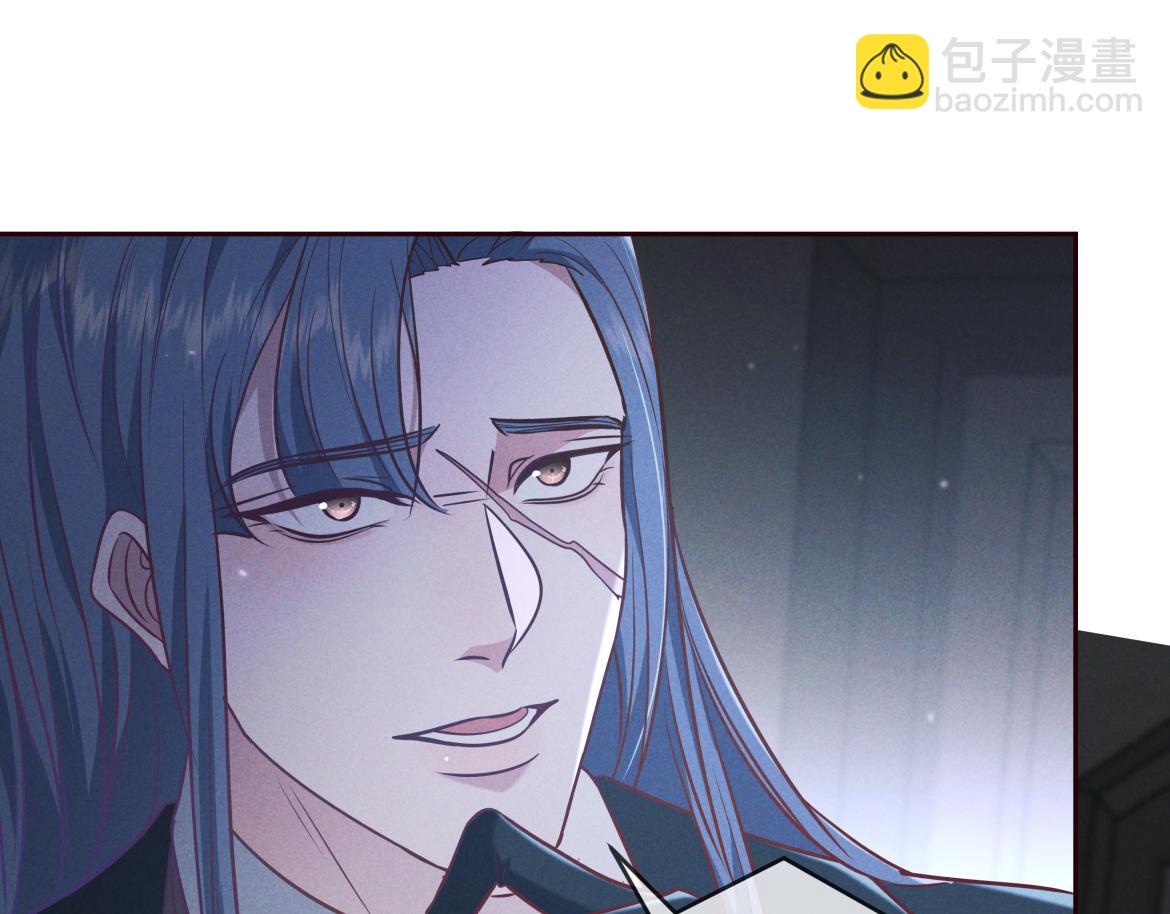 第29话 陷阱(1/3)-第31话