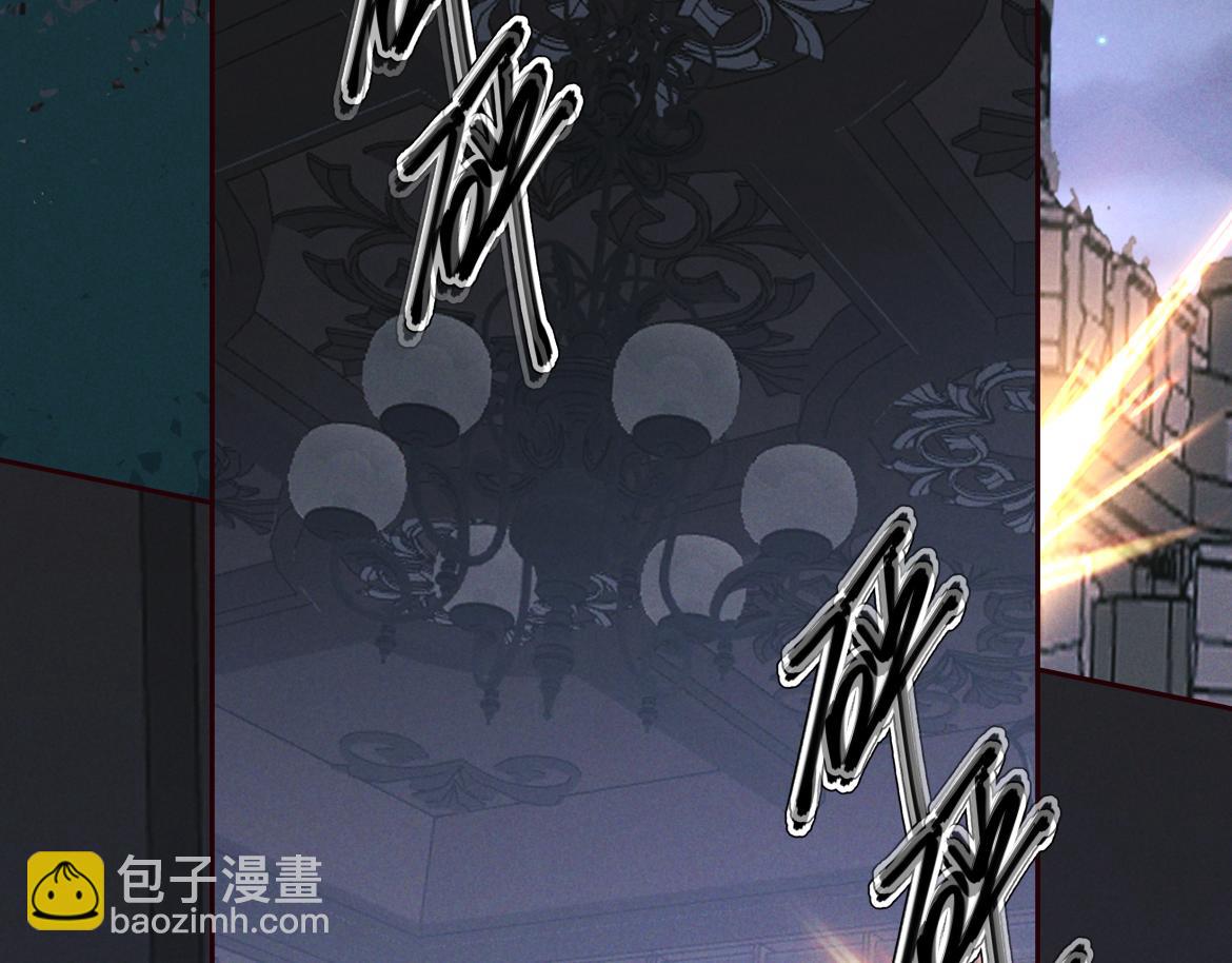 第29话 陷阱(1/3)-第31话