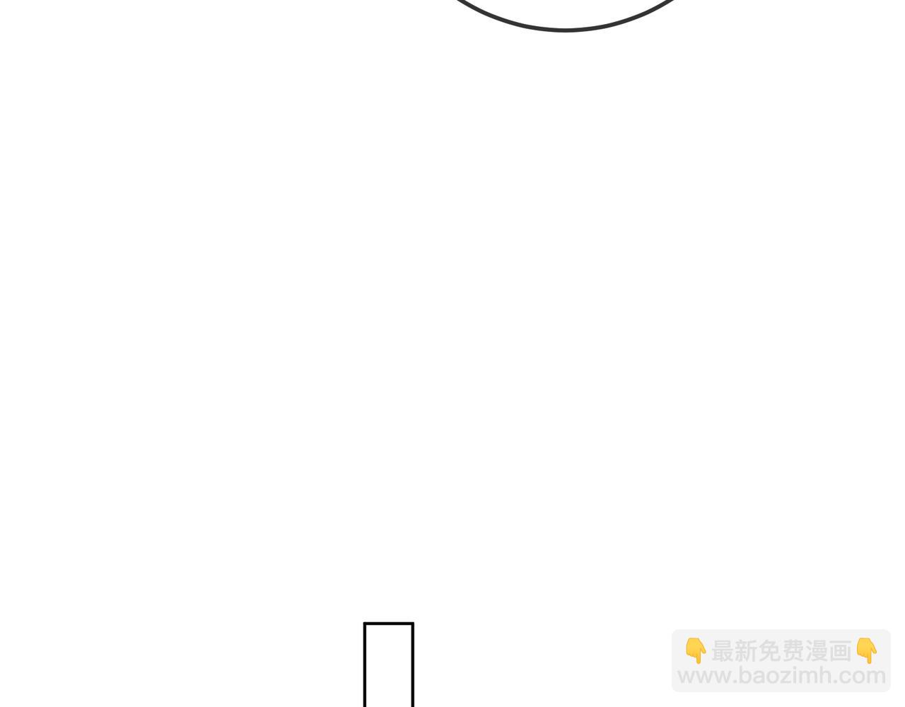 第32话 好久不见(1/4)-第35话