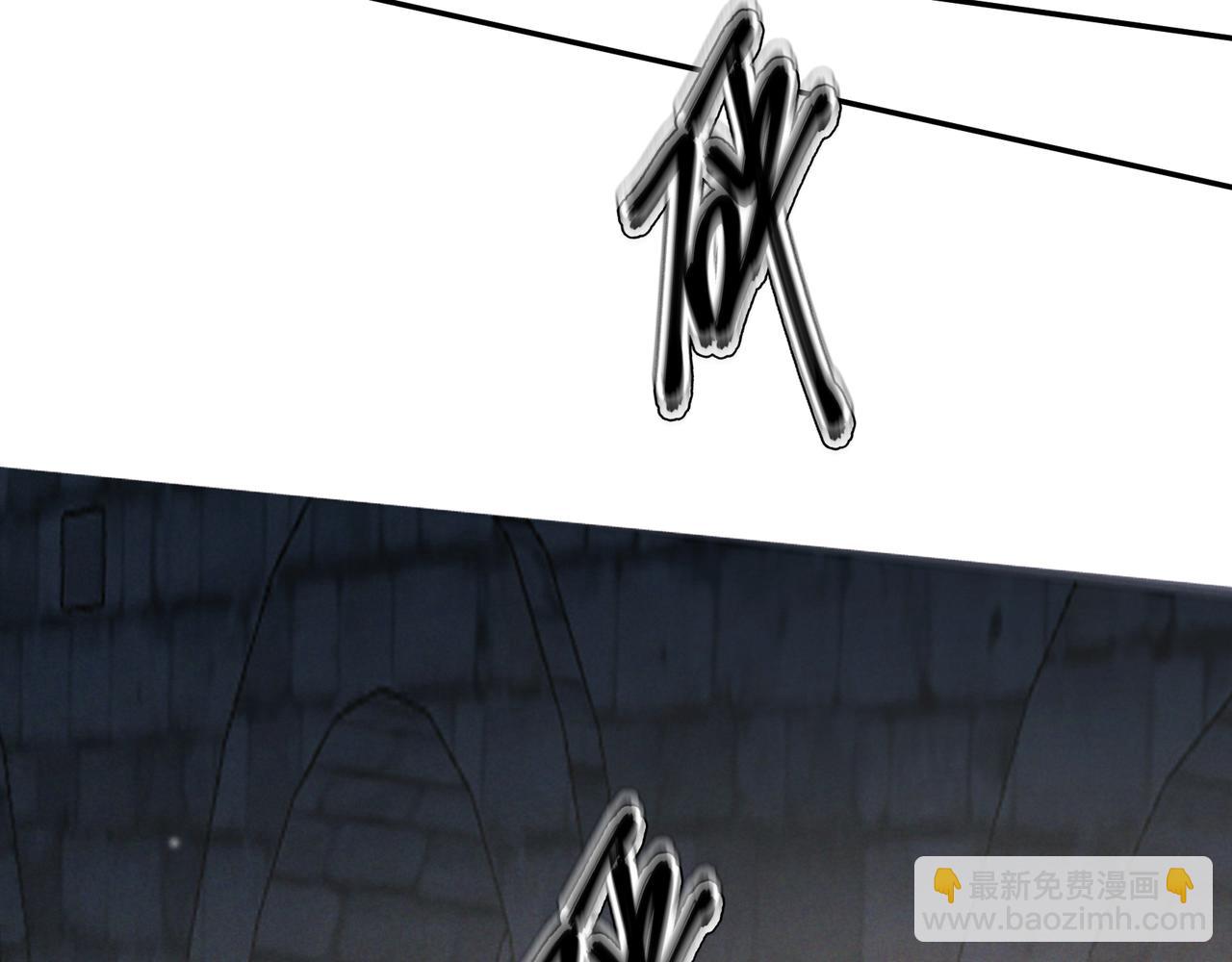 第32话 好久不见(1/4)-第35话