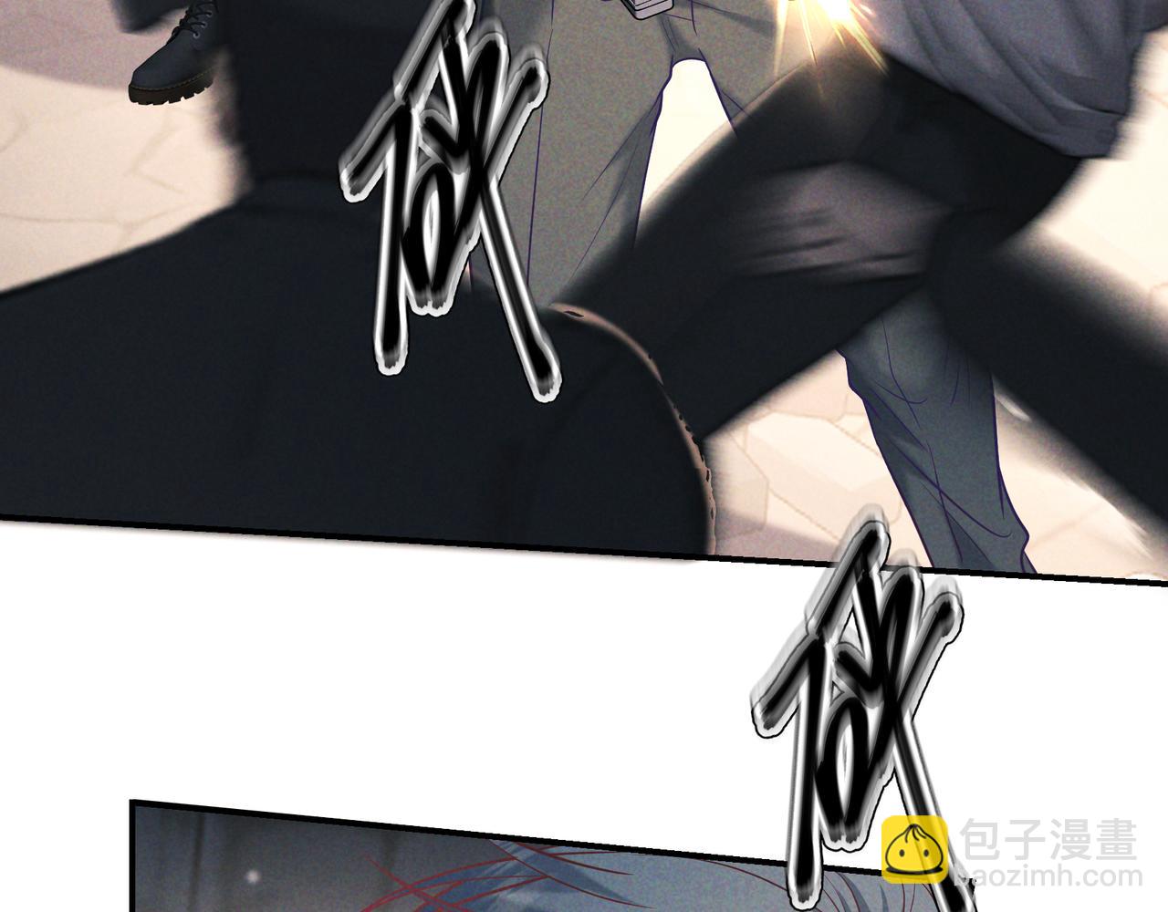 第32话 好久不见(1/4)-第35话