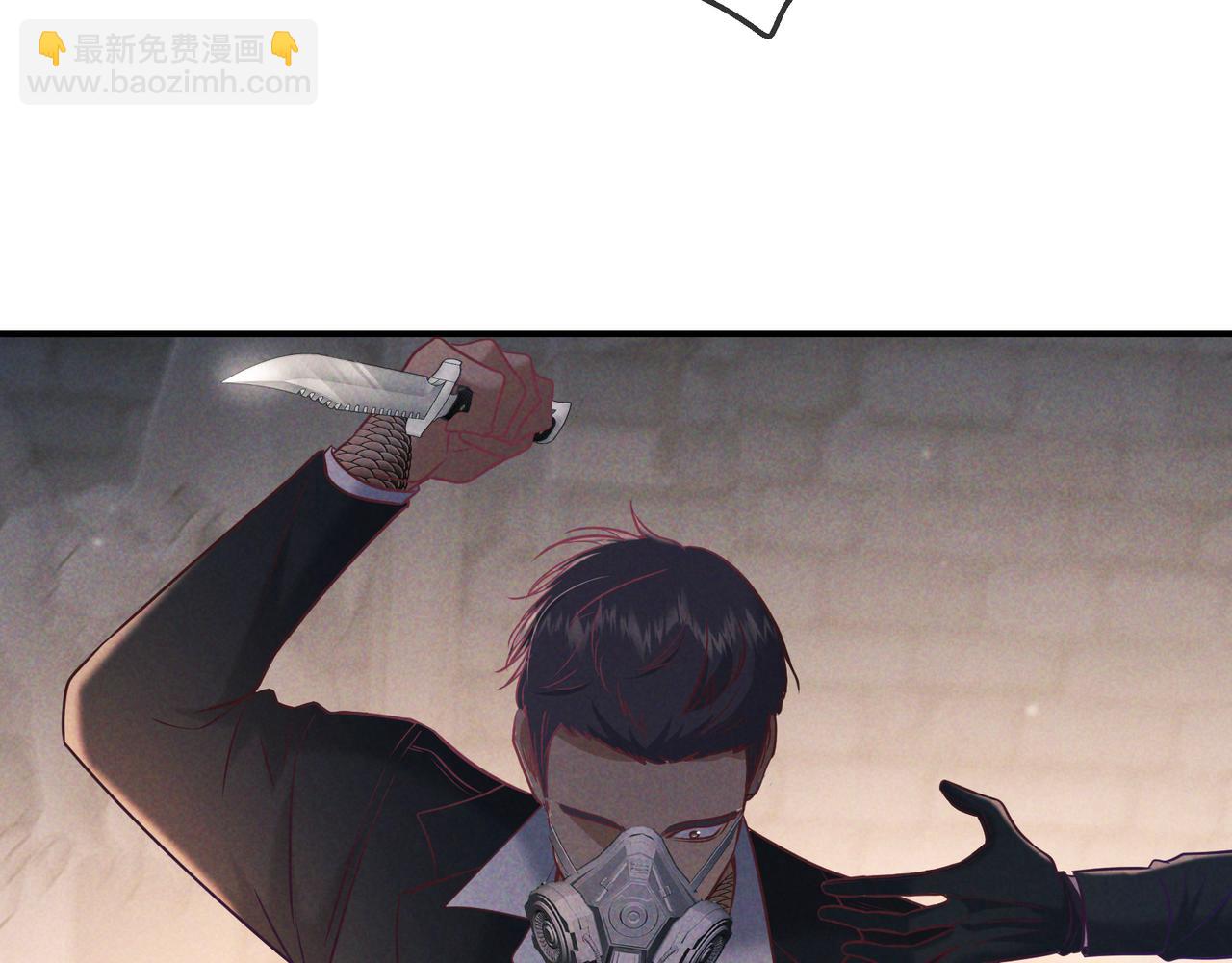 第32话 好久不见(1/4)-第35话