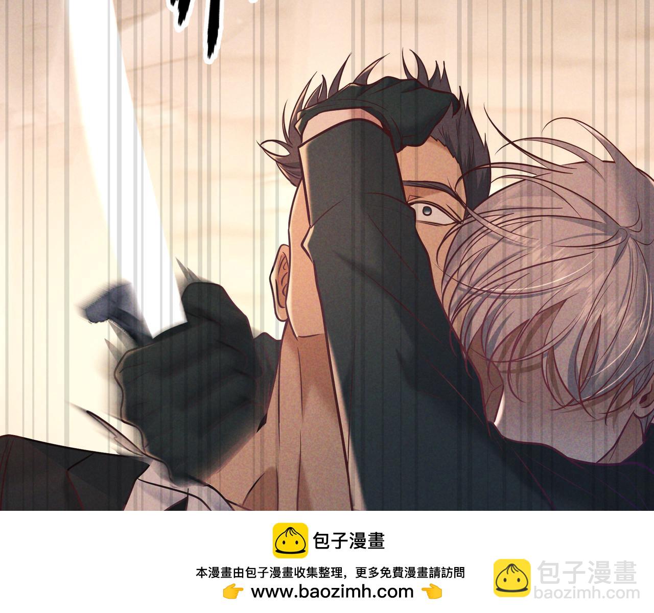 第32话 好久不见(1/4)-第35话