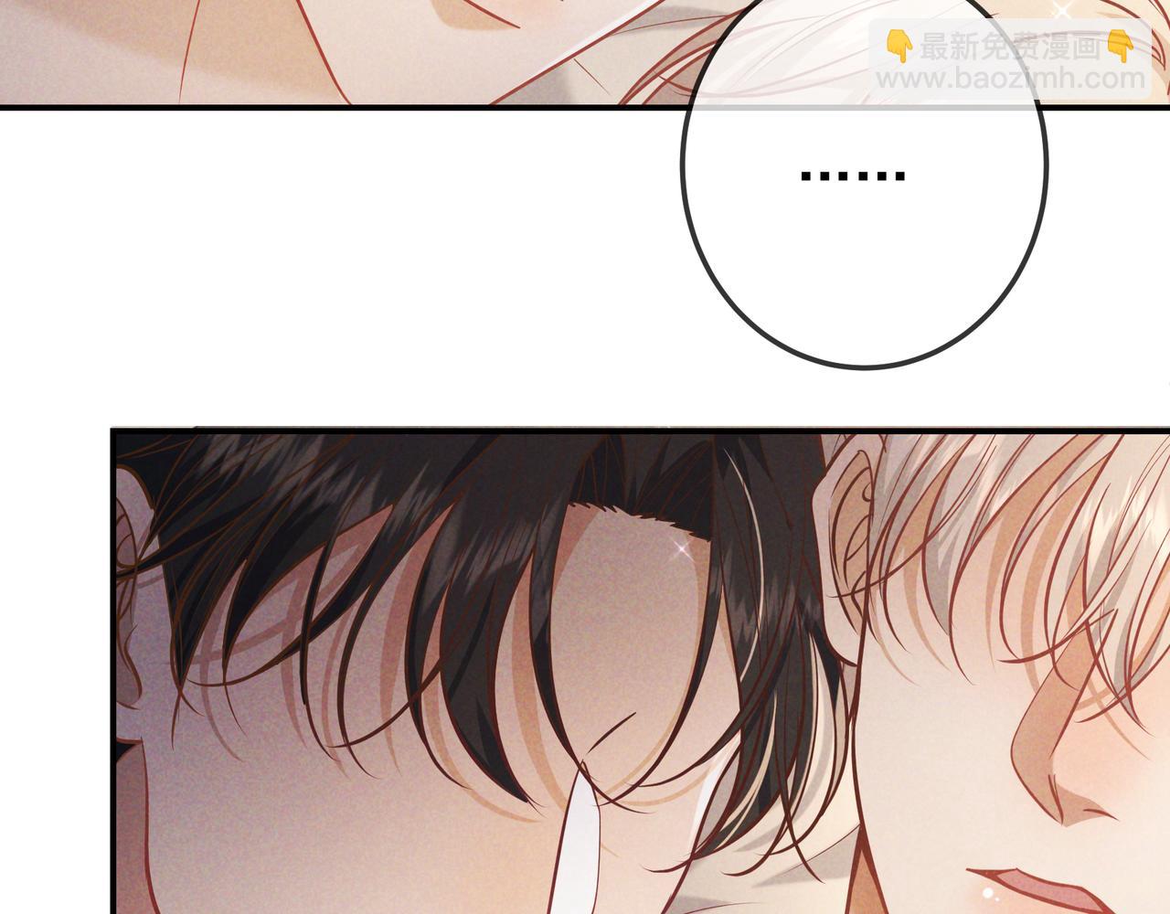 第34话 荆哥哥可以信任我(1/3)-第37话