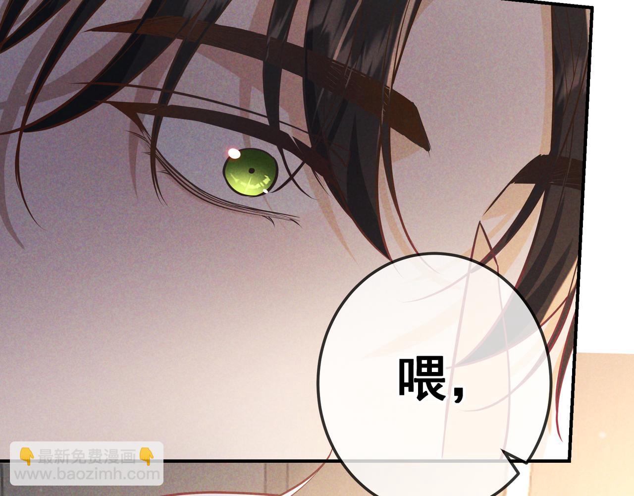 第34话 荆哥哥可以信任我(1/3)-第37话