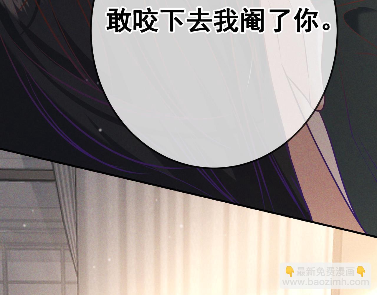 第34话 荆哥哥可以信任我(1/3)-第37话