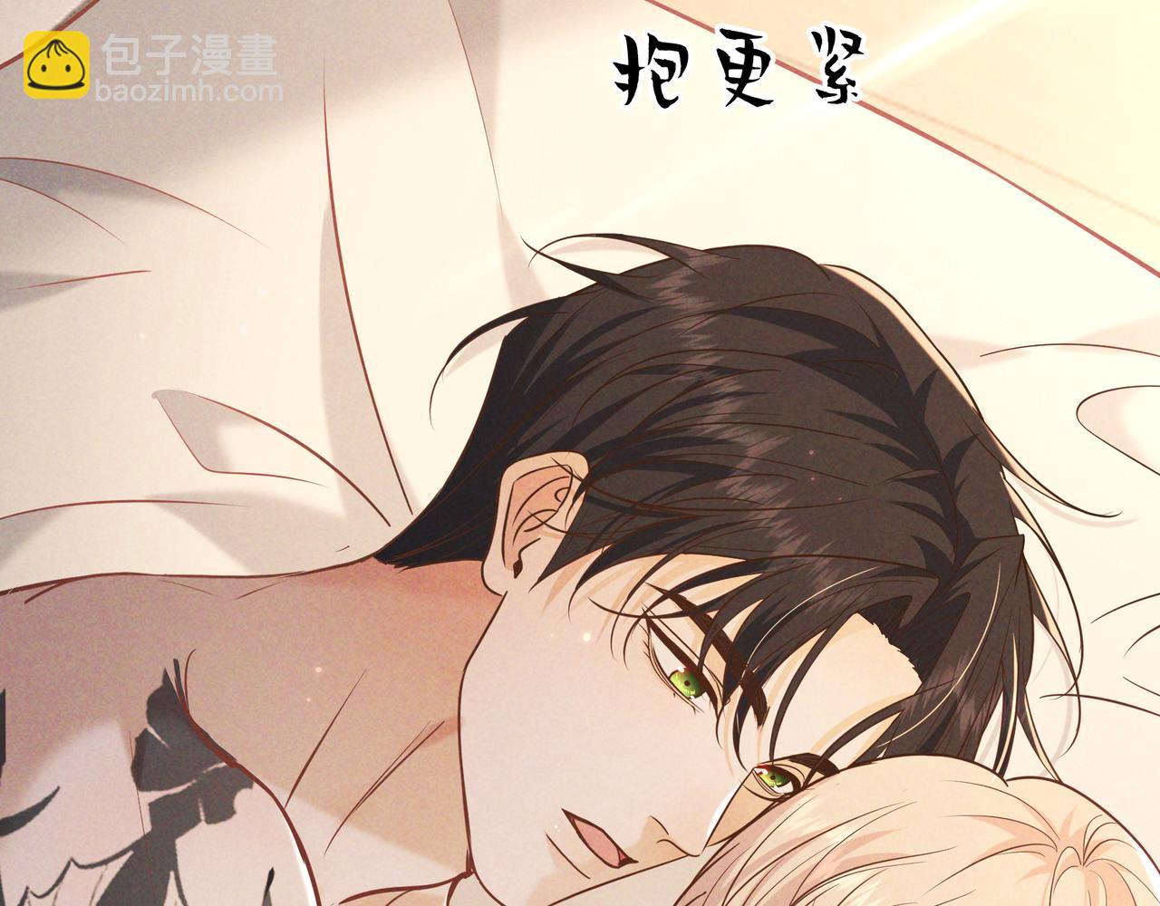 第34话 荆哥哥可以信任我(1/3)-第37话