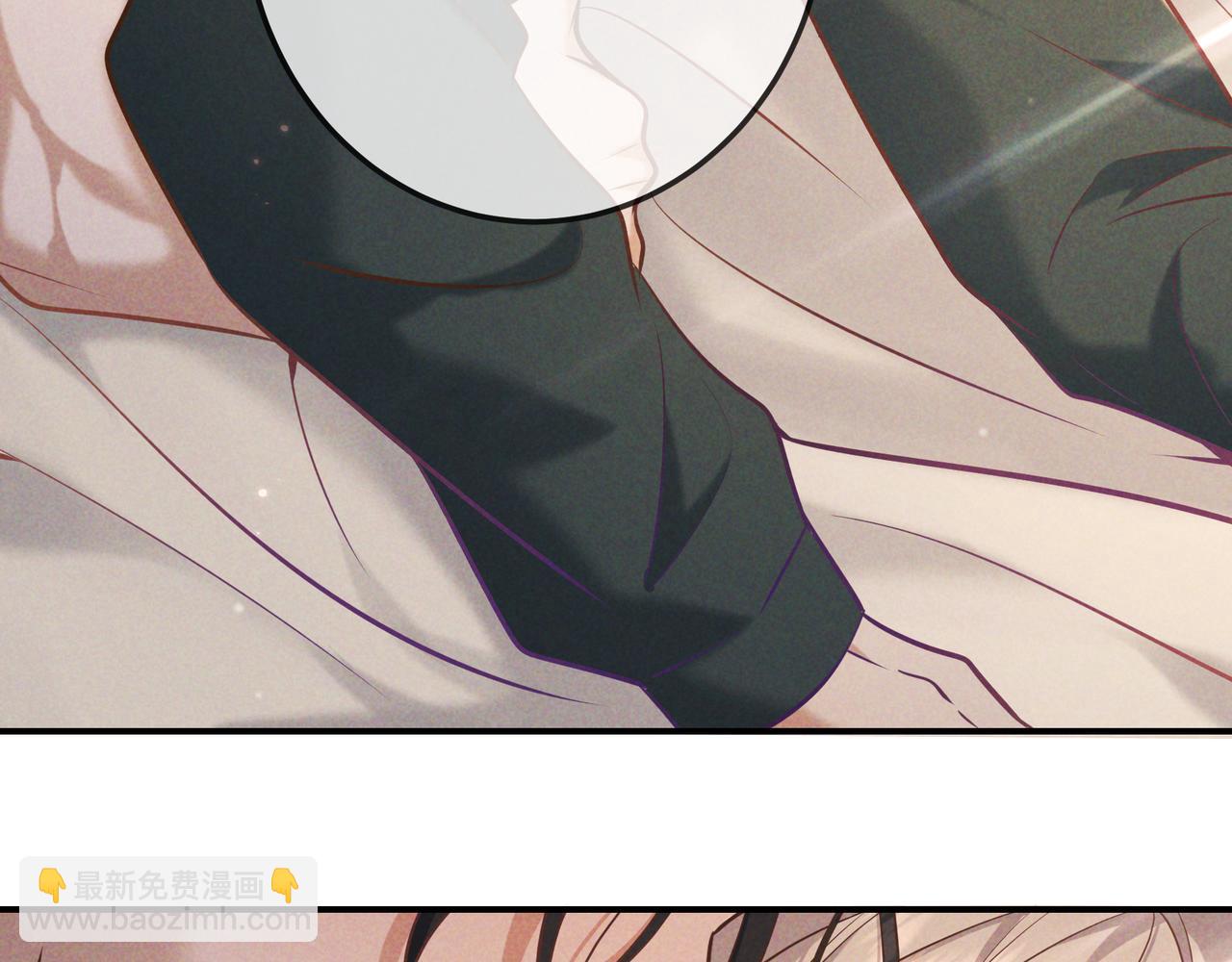 第34话 荆哥哥可以信任我(1/3)-第37话