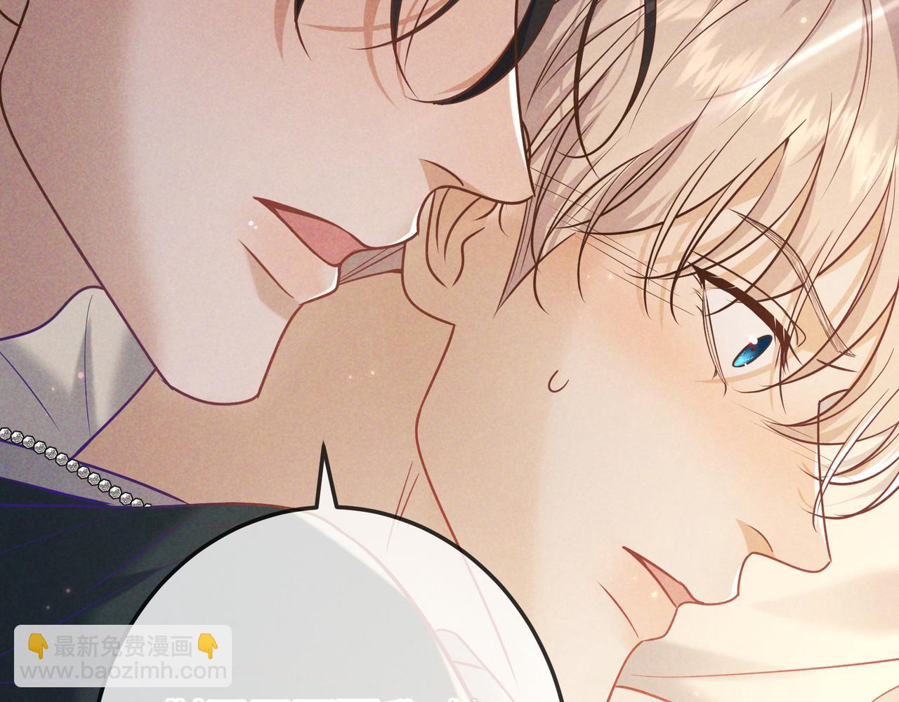 第34话 荆哥哥可以信任我(1/3)-第37话