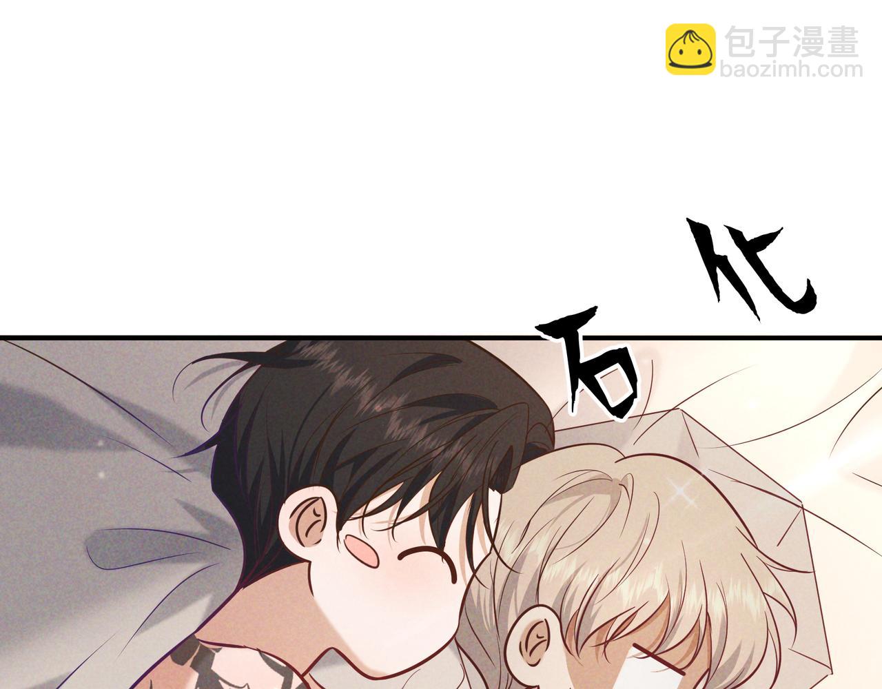 第34话 荆哥哥可以信任我(1/3)-第37话