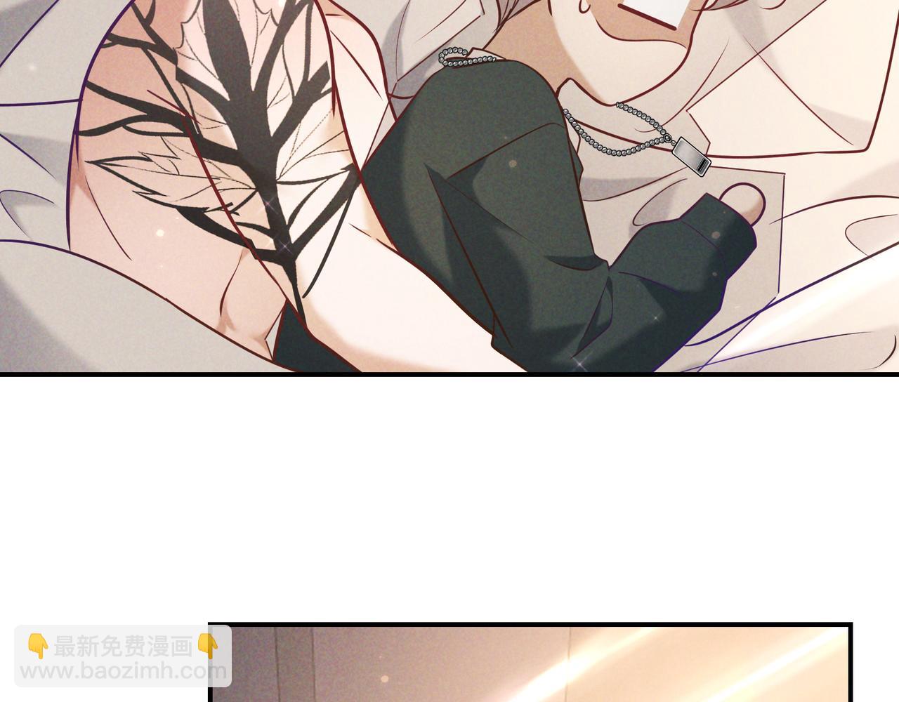 第34话 荆哥哥可以信任我(1/3)-第37话