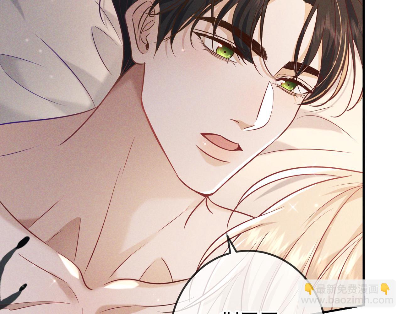 第34话 荆哥哥可以信任我(1/3)-第37话