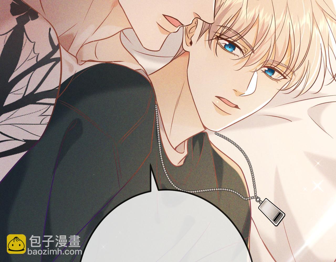 第34话 荆哥哥可以信任我(1/3)-第37话