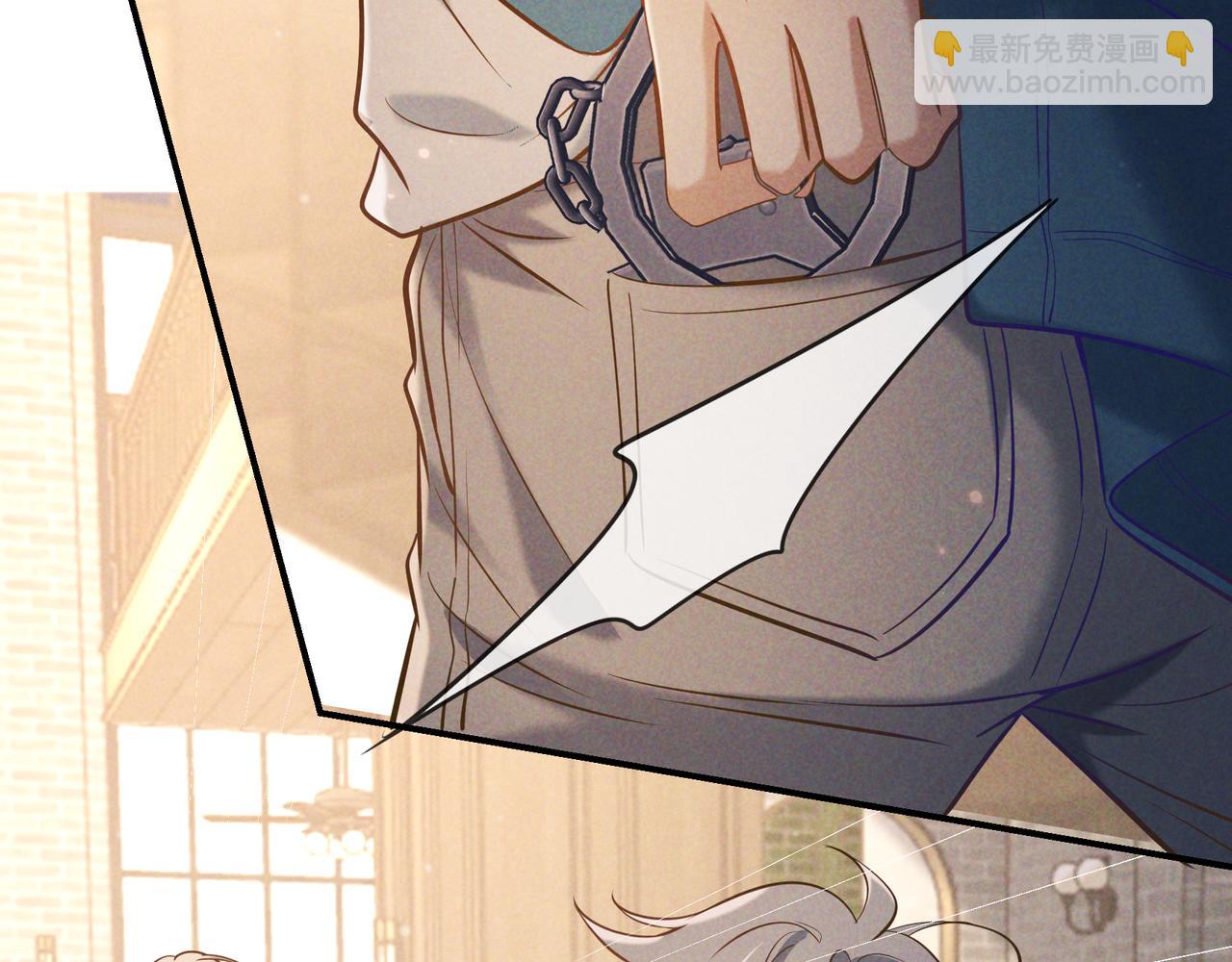 第35话 你和他是什么关系？(1/4)-第39话