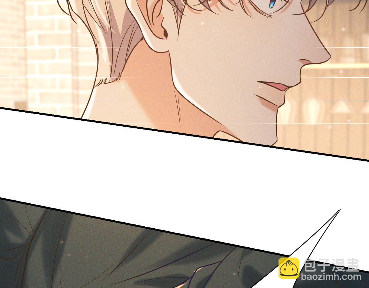 第35话 你和他是什么关系？(1/4)-第39话