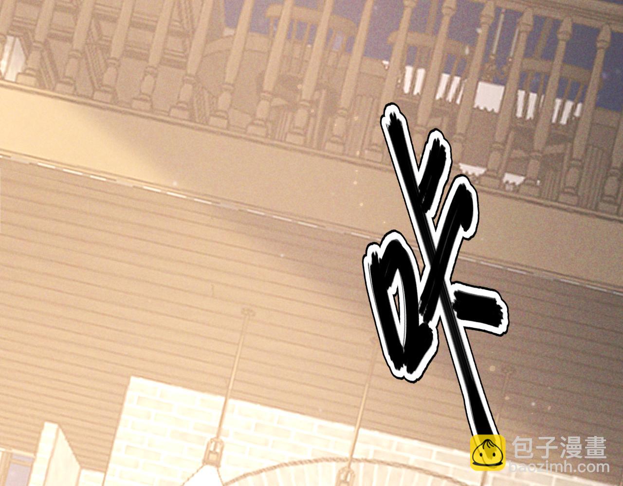 第35话 你和他是什么关系？(1/4)-第39话