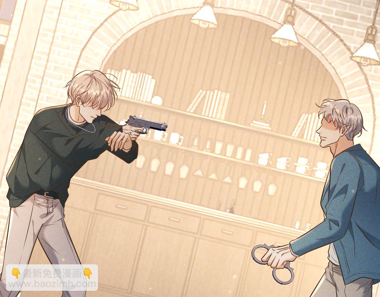 第35话 你和他是什么关系？(1/4)-第39话