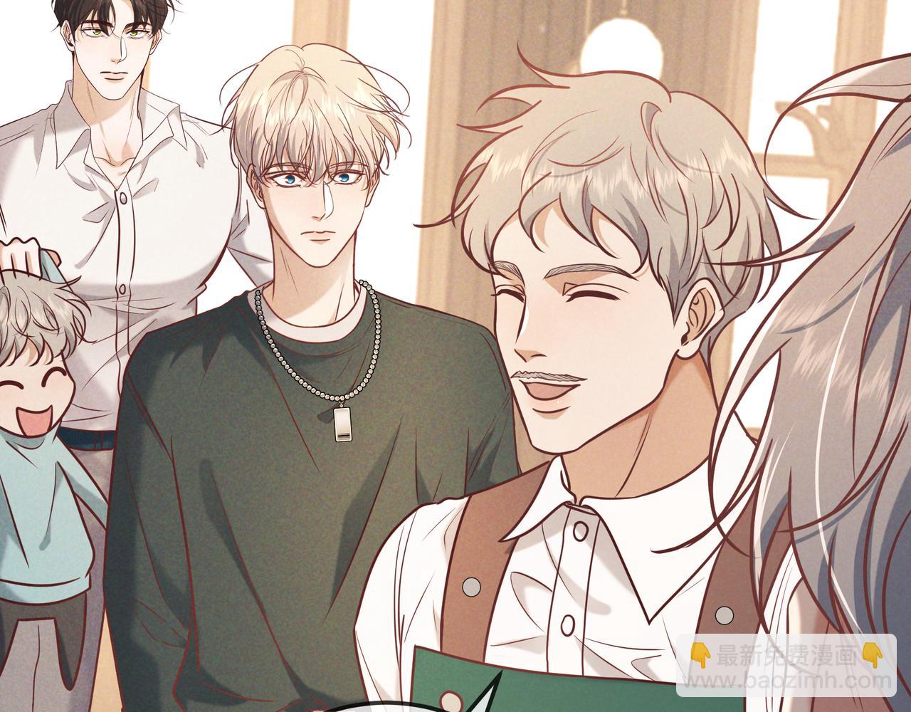 第35话 你和他是什么关系？(1/4)-第39话