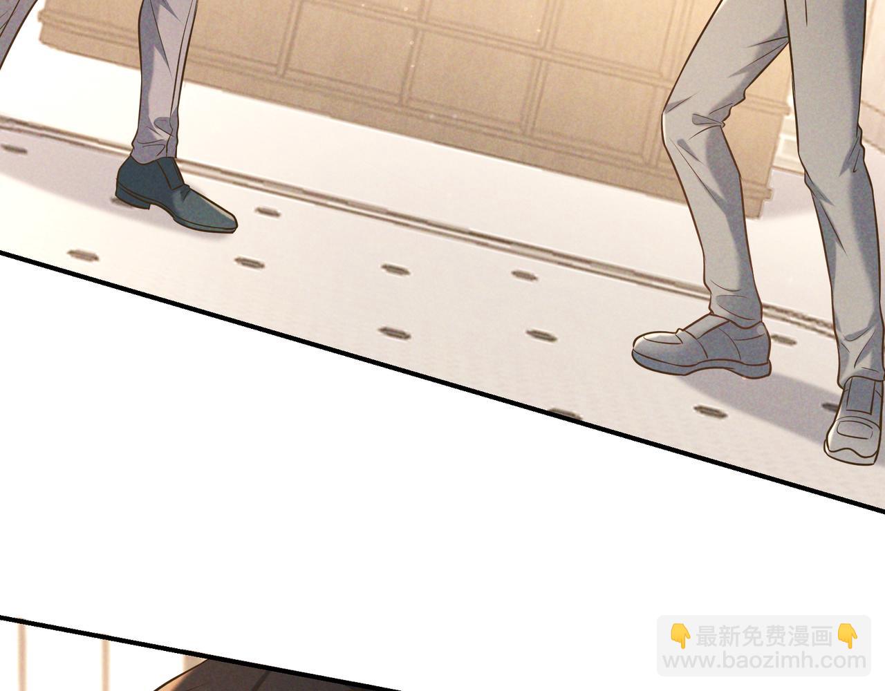 第35话 你和他是什么关系？(1/4)-第39话